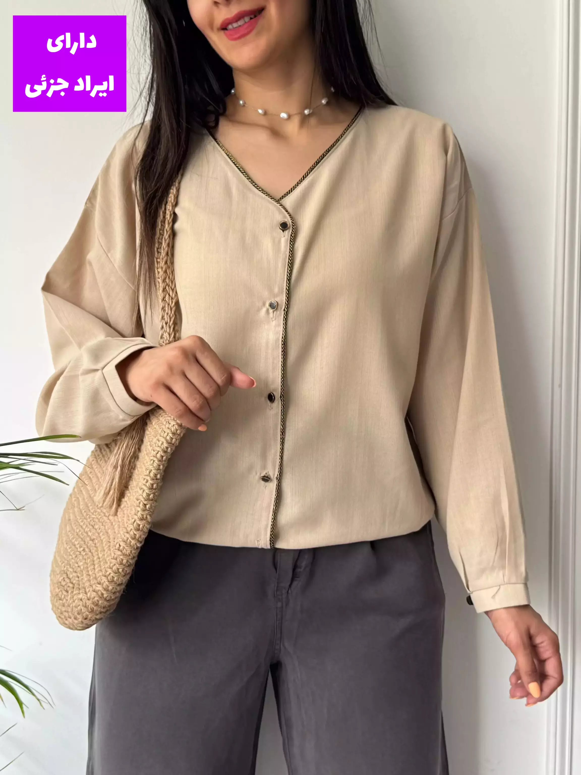 بامبر لینن چمن ( دارای ایراد جزئی )